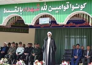خدمت برای آرامش جامعه، افتخاری برای نیروی انتظامی