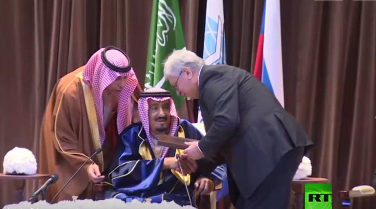 ملک سلمان دکترا گرفت!+ عکس