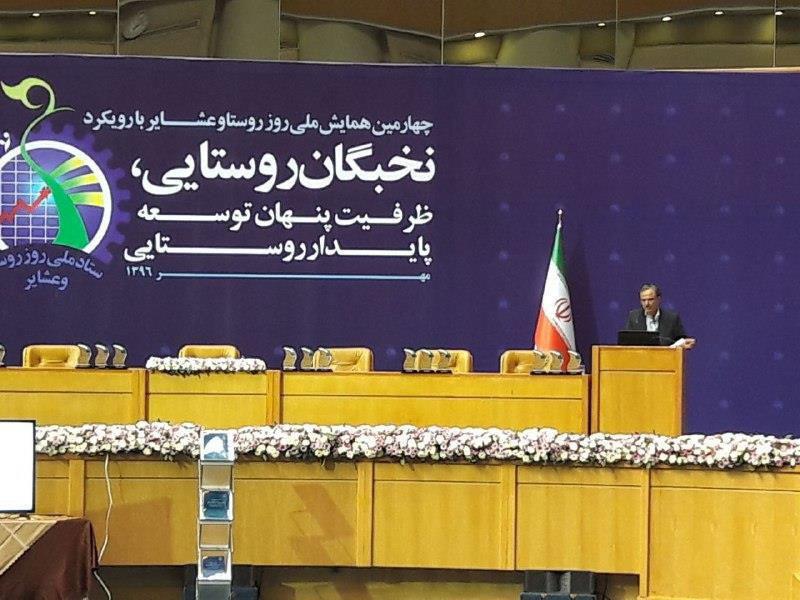 لزوم تعریف الگوی مدیریتی و اجرایی با کارکرد استانی