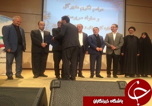 معرفی سرپرست جدید اداره کل ورزش و جوانان