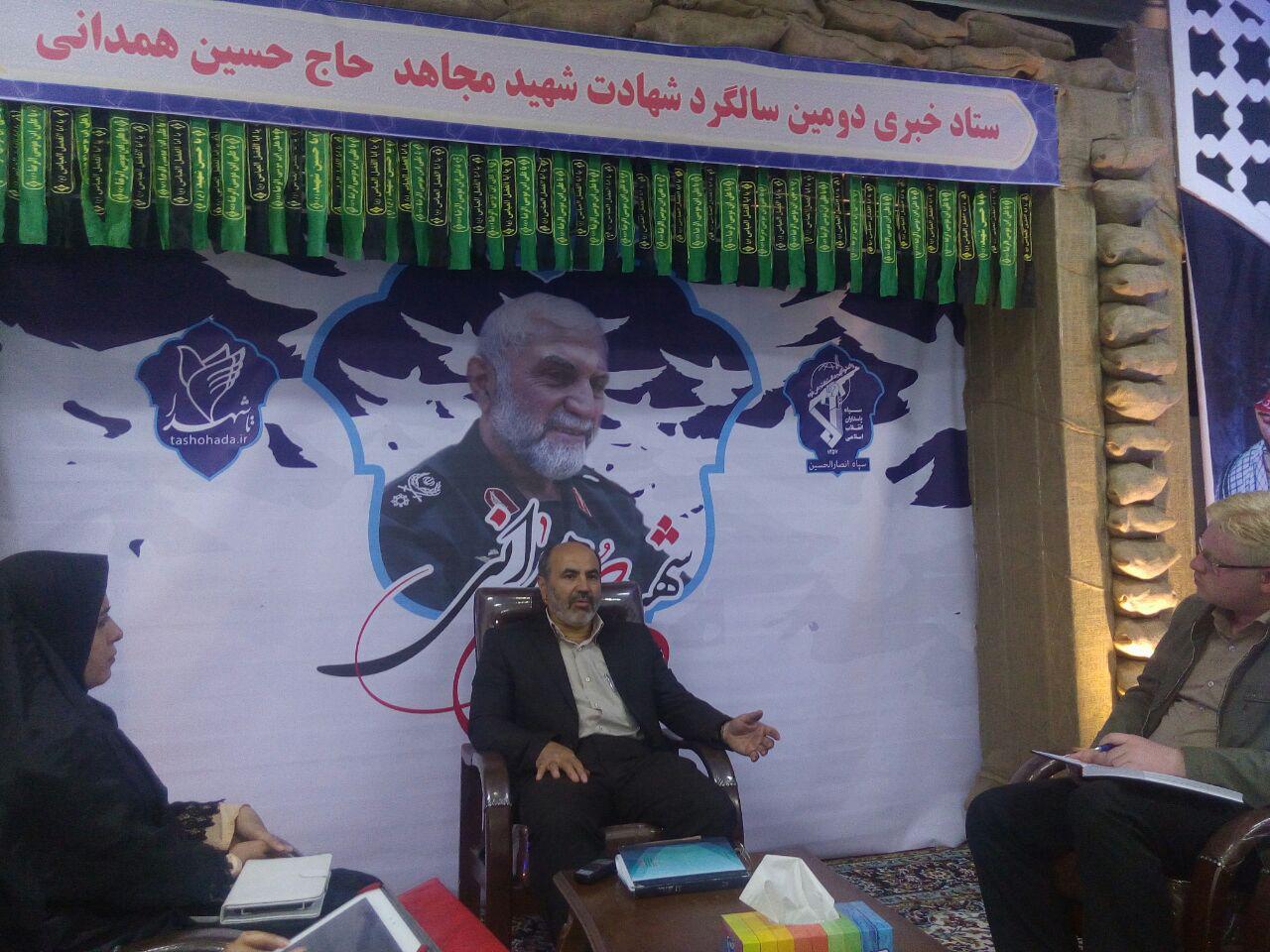 شهید همدانی انسان نمونه اسلام است