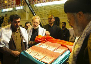 رونمایی از کتاب «با کاروان آلاله ها»
