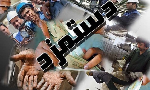 پشت پرده وعده های پوچ مسئولان در پرداخت سود سهام عدالت/ اعلام آخرین مهلت ارایه اظهارنامه مالیات بر ارزش افزوده