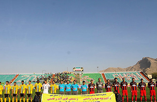زمان دیدار سپاهان با سیاه‌جامگان تغییر کرد