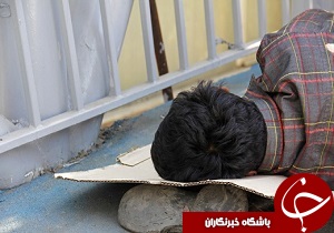 ساماندهی معتادان بی سرپناه در طرح دادگاه درمان مدار