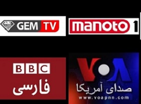 ماجرای جاسوس‌بودن دختر یکی از سران قوا از زبان شبکه‌های ماهواره‌ای + فیلم