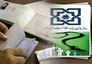 بیمه شدن ۱۸۰ هزار نفر تحت پوشش بیمه سلامت همگانی در لرستان