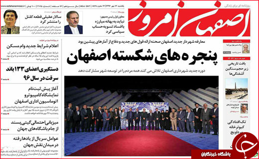 از شرایط جدید پرداخت وام مسکن تا حقوق بازنشستگی زیر خط فقر