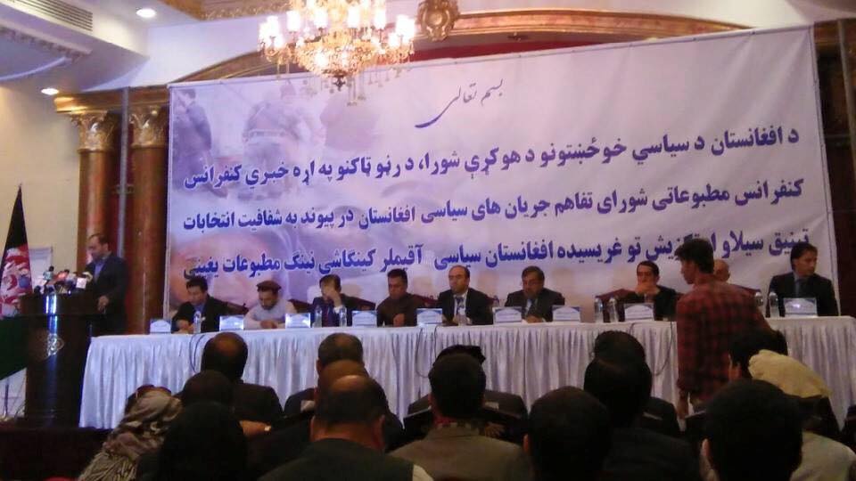 کمیسیون های انتخاباتی استقلال ندارند/ خرید سیستم های الکترونیک نباید به تاخیر بیفتد
