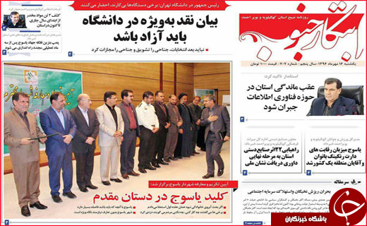 از شرایط جدید پرداخت وام مسکن تا حقوق بازنشستگی زیر خط فقر