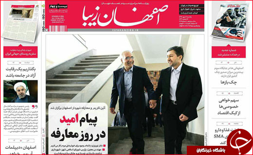 از شرایط جدید پرداخت وام مسکن تا حقوق بازنشستگی زیر خط فقر