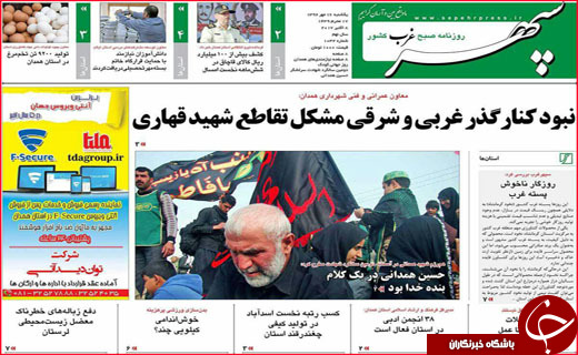 از شرایط جدید پرداخت وام مسکن تا حقوق بازنشستگی زیر خط فقر
