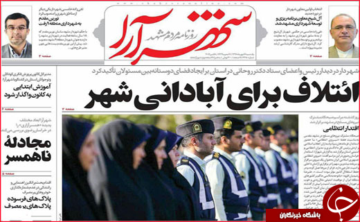 از شرایط جدید پرداخت وام مسکن تا حقوق بازنشستگی زیر خط فقر