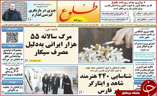 از شرایط جدید پرداخت وام مسکن تا حقوق بازنشستگی زیر خط فقر
