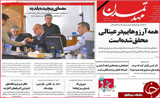 از شرایط جدید پرداخت وام مسکن تا حقوق بازنشستگی زیر خط فقر