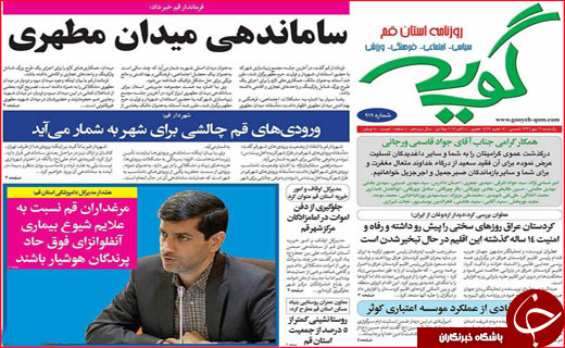 از شرایط جدید پرداخت وام مسکن تا حقوق بازنشستگی زیر خط فقر