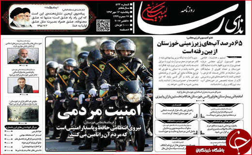 از شرایط جدید پرداخت وام مسکن تا حقوق بازنشستگی زیر خط فقر