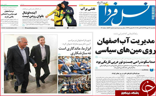 از شرایط جدید پرداخت وام مسکن تا حقوق بازنشستگی زیر خط فقر