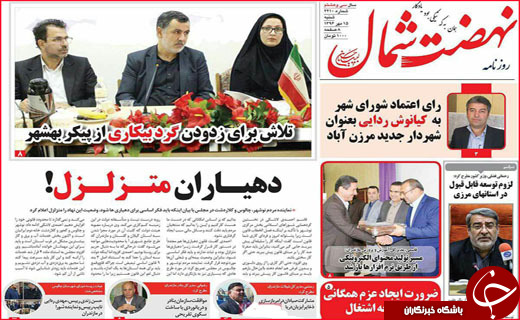 از شرایط جدید پرداخت وام مسکن تا حقوق بازنشستگی زیر خط فقر
