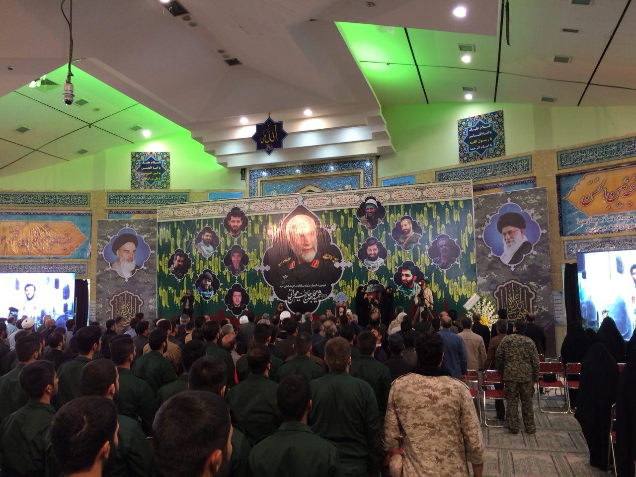 دومین سالگرد شهادت سردار همدانی برگزار شد+ عکس دومین سالگرد شهادت سردار همدانی برگزار شد+ عکس