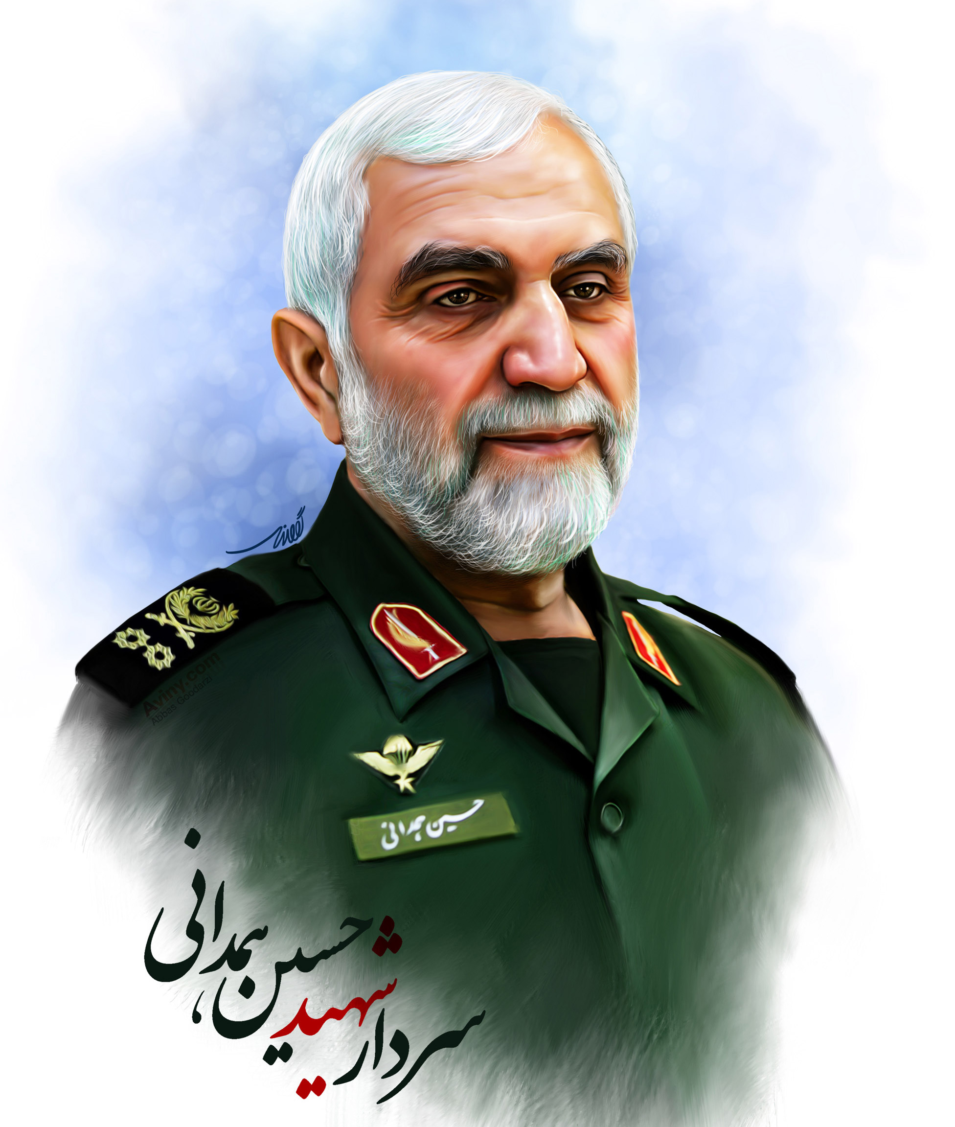 آغاز ساخت انیمیشن شهید سردار حاج حسین همدانی