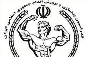 کسب مدال های رنگارنگ توسط ورزشکاران بدنساز در کشور اژدها