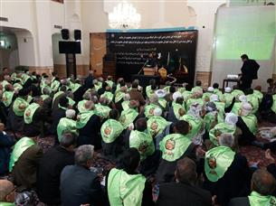 برگزاری همایش ملی تجلیل از سالمندان در حرم رضوی