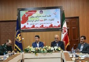برگزاری یادواره شهدا و ایثارگران کمیته امداد در اسفند سال جاری