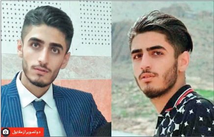 قتل جوان مهابادی کار شیطان&zwnj;پرست&zwnj;هاست؟