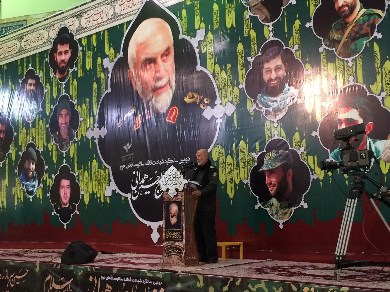 سردار همدانی سند افتخار و عزت همدان است