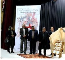 رونمایی از مجموعه داستان "نیار" در مهاباد