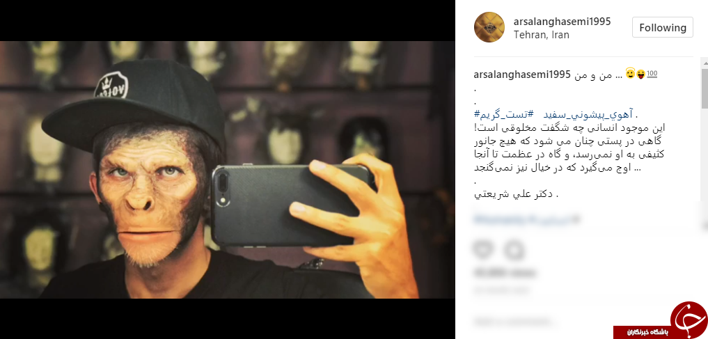 گریم استثنایی ارسلان قاسمی در یک فیلم +عکس