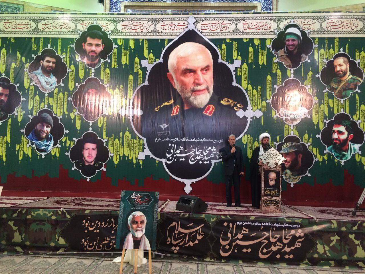 صهیونیستان نوادگان قاتلان پیامبراند