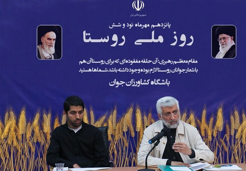 باشگاه کشاورزان جوان مصداق کار سیاسی صحیح برای حل مشکلات مردم است