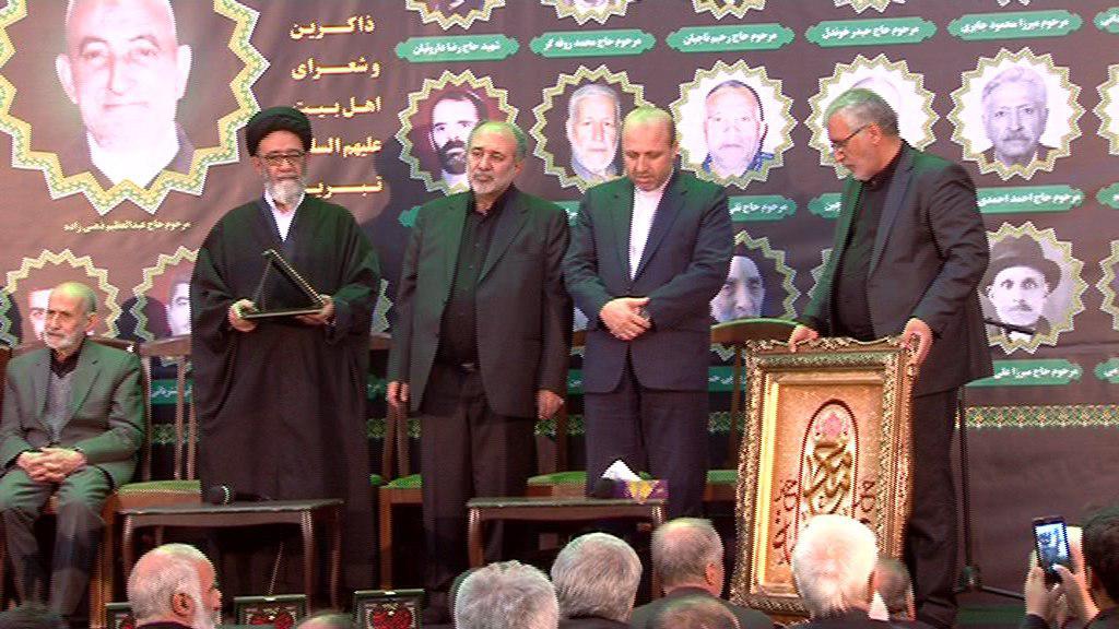 ترویج فرهنگ حسینی با تجلیل از مداحان ، شاعران و ذاکران اهل بیت