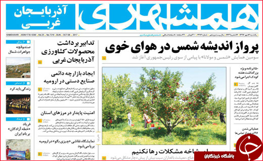 از شرایط جدید پرداخت وام مسکن تا حقوق بازنشستگی زیر خط فقر