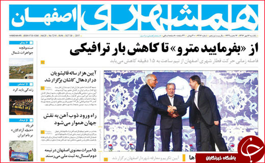 از شرایط جدید پرداخت وام مسکن تا حقوق بازنشستگی زیر خط فقر