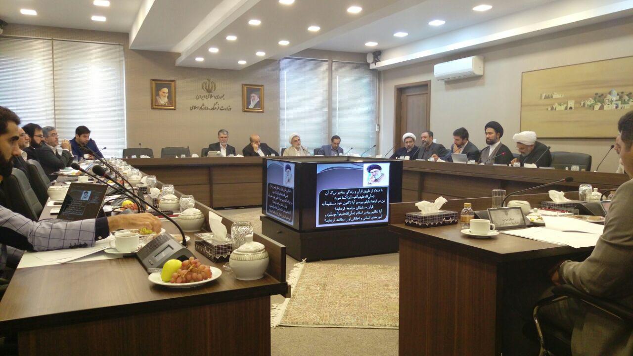محصولات قرآن کریم باید با نگاه جهانی تولید شود