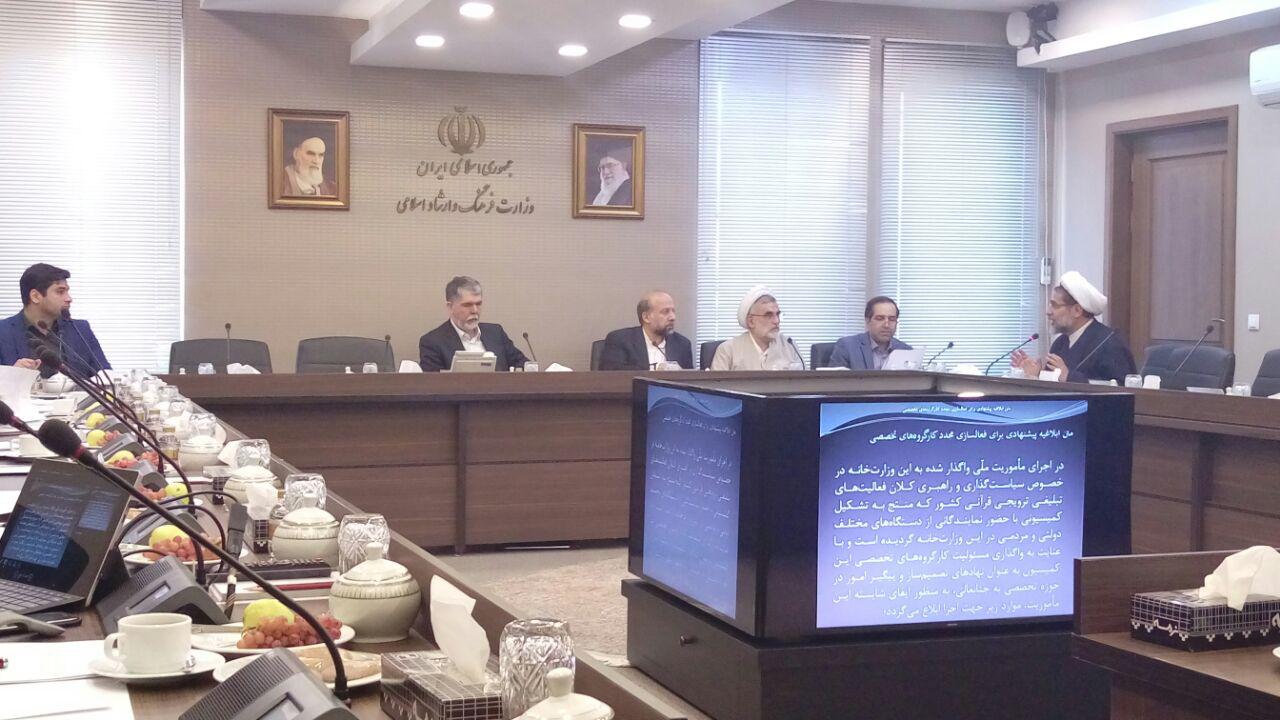 محصولات قرآن کریم باید با نگاه جهانی تولید شود