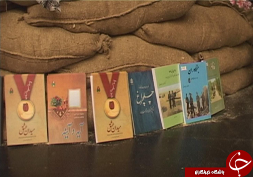 برگزاری مراسم معارفه مدیرکل جدید بنیاد حفظ آثار و نشر ارزش های دفاع مقدس لرستان