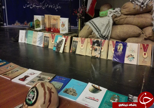 برگزاری مراسم معارفه مدیرکل جدید بنیاد حفظ آثار و نشر ارزش های دفاع مقدس لرستان