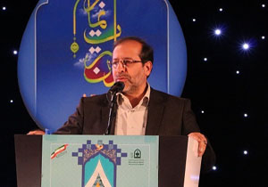 مباهات آموزش و پرورش بر فعالیت در سه مقوله دینی