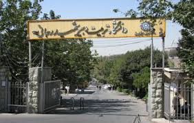 رشد ۱۳پله ای دانشگاه شهید رجایی در پایگاه استنادی جهان اسلام/ ورود ۸ هزار نیرو به آموزش و پرورش