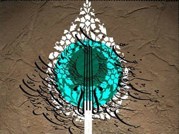 هشتمین جشنواره سراسری شعر یادمان ولایت