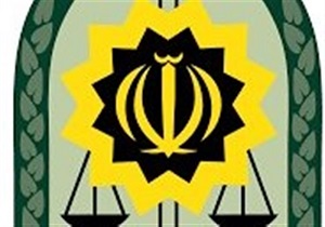 افتتاح مرکز پژوهشی دین و امنیت در قم