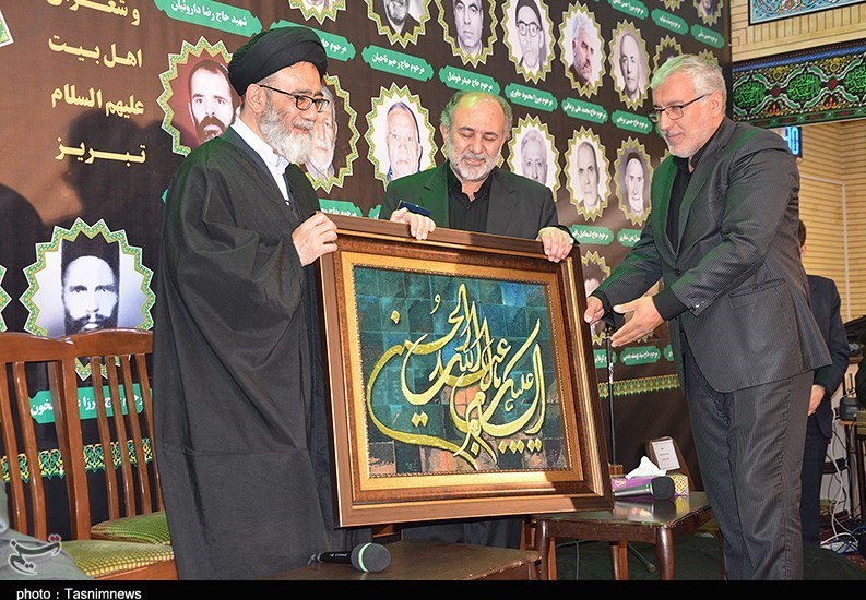 دومین مراسم 