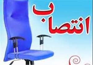 معرفی سرپرست مدیریت جهاد کشاورزی شهرستان ساری