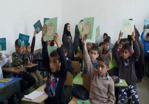 برگزاری مراسم قصه گویی در مهاباد