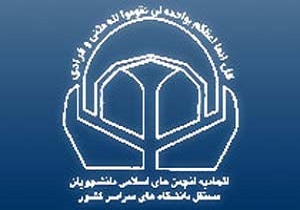 آقای روحانی به کاهش سرعت رشد علم می‌گویند پیروزی اخلاقی!