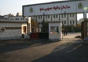 ارائه خدمات الکترونیک به مشمولان دریافت مجوز خروج از کشور